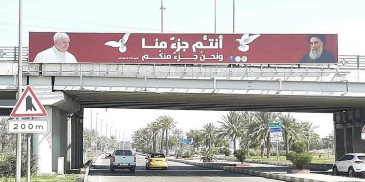 بدء اللقاء التاريخي بين السيد السيستاني والبابا