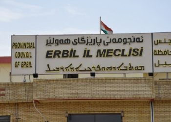 رئیس كتلة التغيير في مجلس أربيل يعلن استقالته