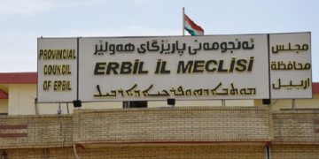 رئیس كتلة التغيير في مجلس أربيل يعلن استقالته