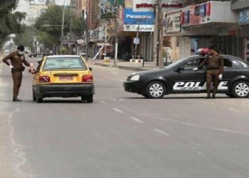 قرار عن الحظر الشامل اليوم