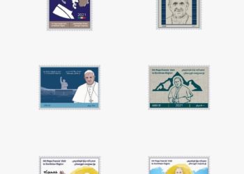 كردستان تصدر طوابع بريدية تحمل صور البابا