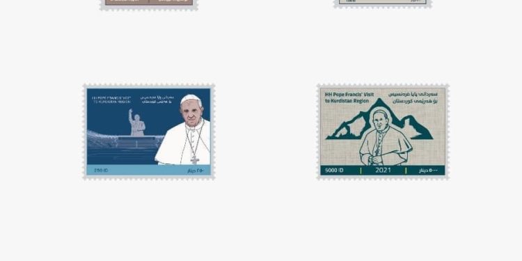 كردستان تصدر طوابع بريدية تحمل صور البابا