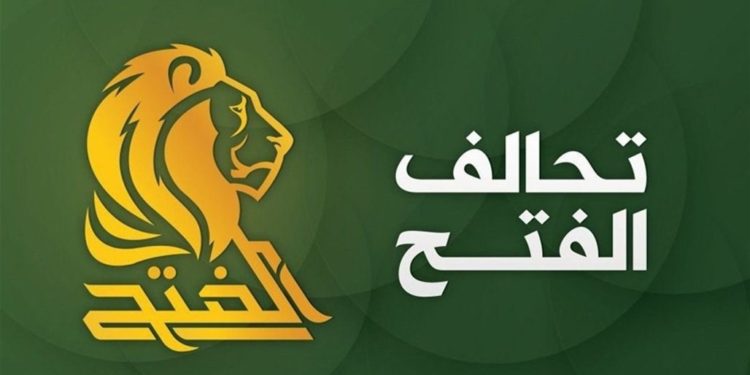 الفتح … لاجدوى من اي حوار وطني قبل خروج القوات الاجنبية