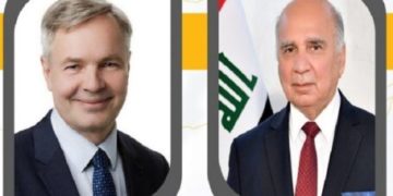 تحديد مكان “المركز الوطني للتعليم الإلكتروني الذكي”