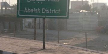 تكليف قائممقام جديد للجبايش