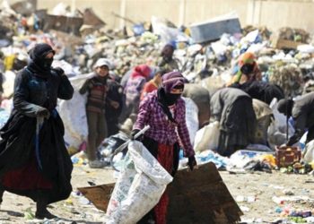 عدد (الفقراء) في العراق