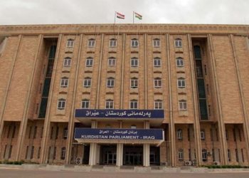 تعليق الجلسة بسبب مشادة كلامية في برلمان كردستان