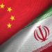التجارة بين إيران والصين تنخفض لأدنى مستوى لها منذ 16 عاماً