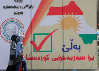 احالة عشرات الضباط والمنتسبين الاكراد في شرطة كركوك للقضاء