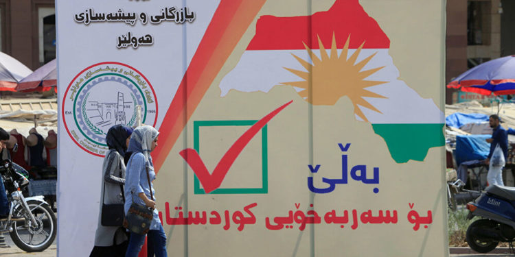 احالة عشرات الضباط والمنتسبين الاكراد في شرطة كركوك للقضاء