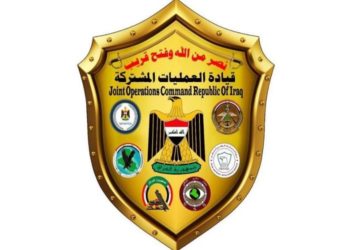 ضباط عراقيون ينهون أول دورة من نوعها في مجال مطاردة الإرهاب