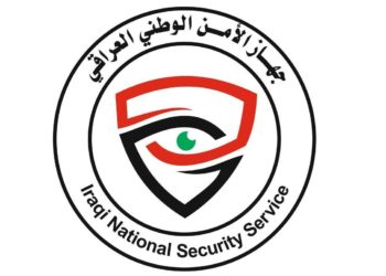 الامن الوطني يلقي القبض على 11 ارهابياً في مناطق متفرقة من الموصل