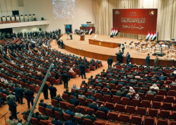 اجتماع حاسم للكتل الكردية البرلمانية بشأن مشروع قانون موازنة 2021