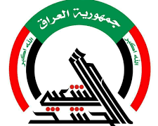بيان يصدر من فالح الفياض بشأن ذكرى تأسيس الحشد الشعبي