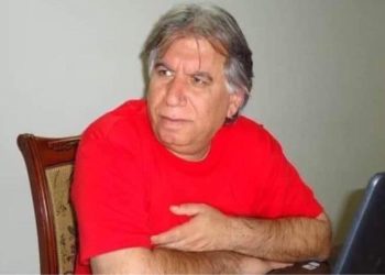 نعى الشاعر سهيل فاضل