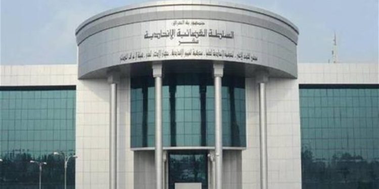 أسماء القضاة المرشحين للتشكيل الجديد للمحكمة الاتحادية