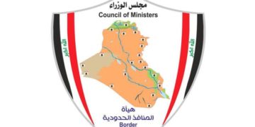 موعد بدء تطبيق نظام (الأتمتة الإلكترونية)