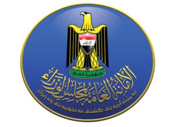 الأمانة العامة … منحُ قِدَمٍ مدته 6 أشهر لمنتسبي وزارة الداخلية