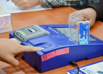 المصادقة على اختيار الشركة الفاحصة لنتائج الانتخابات