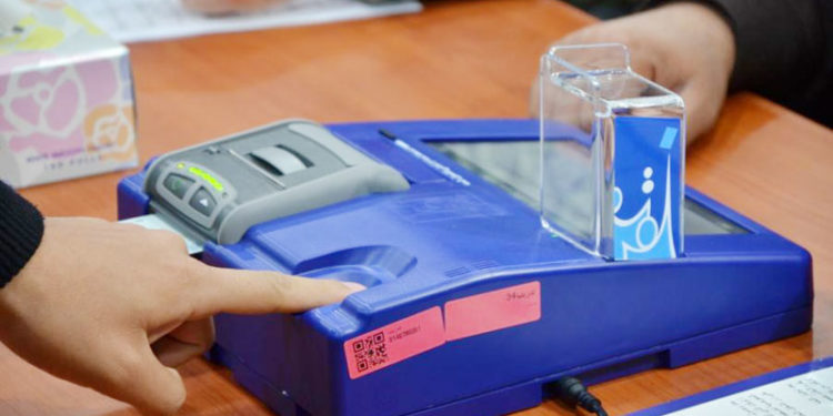 المصادقة على اختيار الشركة الفاحصة لنتائج الانتخابات