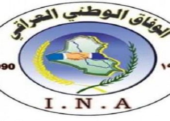 اقتراح لتشكيل جبهة وطنية مدنية . . (إلى الأمام لا للتقهقر للوراء)