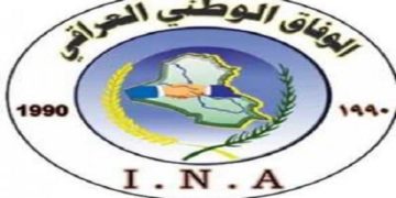 اقتراح لتشكيل جبهة وطنية مدنية . . (إلى الأمام لا للتقهقر للوراء)