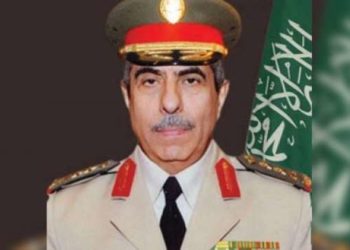 رئيس أركان الجيش السعودي يصل إلى بغداد