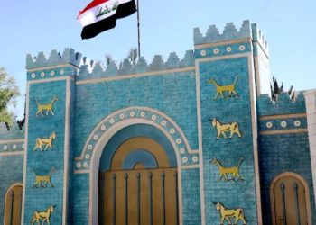“تنبيه ” من الخارجية … اسباب إغلاق السفارة العراقية في العاصمة الأردنية عمان