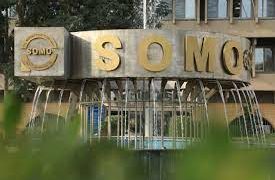 سومو تعلن عن الشركات الاكثر شراءً للنفط العراقي