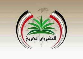 كتلة الخنجر تلوح بمقاطعة جلسة التصويت على قانون الموازنة.. وتضع 7 شروط