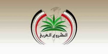 كتلة الخنجر تلوح بمقاطعة جلسة التصويت على قانون الموازنة.. وتضع 7 شروط