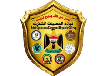 انطلاق عملية امنية واسعة للقضاء على خلايا داعش بين كركوك وصلاح الدين