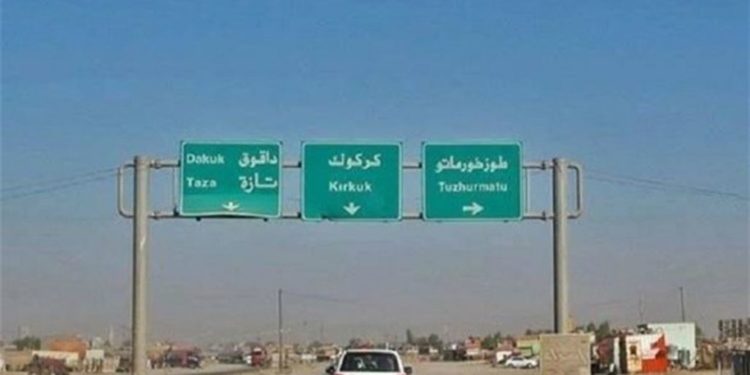 وفاة واصابة 13عنصرا امنيا بحادث سير