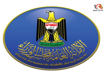 إنشاء 1000 مدرسة بتنفيذ صيني