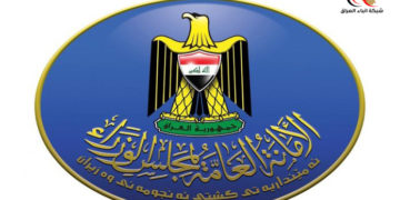 إنشاء 1000 مدرسة بتنفيذ صيني