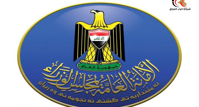 إنشاء 1000 مدرسة بتنفيذ صيني