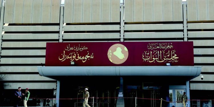 رئاسة البرلمان تؤكد ضرورة ايجاد حل لتداعيات سعر صرف الدولار