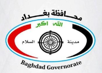 دعوة رسمية إلى المطاعم لتقديم طلبات العمل في شهر رمضان