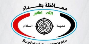 دعوة رسمية إلى المطاعم لتقديم طلبات العمل في شهر رمضان