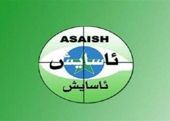اعتقال المتهمين بجريمة النادي الليلي في السليمانية