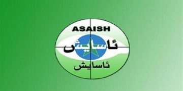 اعتقال المتهمين بجريمة النادي الليلي في السليمانية