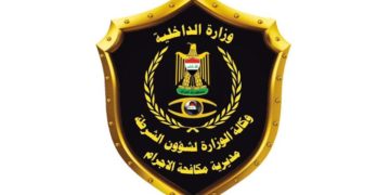 الاطاحة بتاجر أعضاء بشرية  نفذ ” 23 عملية داخل وخارج البلاد “