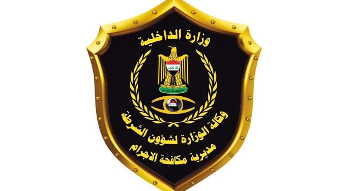 الاطاحة بتاجر أعضاء بشرية  نفذ ” 23 عملية داخل وخارج البلاد “