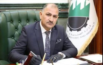 وصول وزير الصناعة الى كربلاء