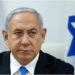 نتنياهو يزور الإمارات يوم الخميس القادم