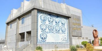 نقابة الصحفيين العراقيين تثمن قرار مجلس القضاء الاعلى
