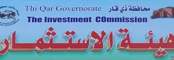 فرص عمل بعد إحالة أكثر من 100 مشروع للتنفيذ
