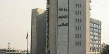 كلية أهلية تدرج بتصنيف عالمي أظهر تقدم الجامعات