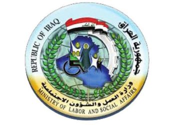 العمل تطلق رواتب متقاعدي العمال المضمونين لشهرين مع مكافأة مالية