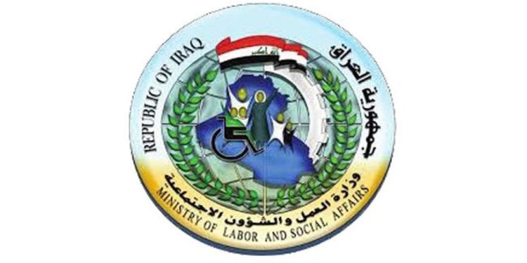 العمل تطلق رواتب متقاعدي العمال المضمونين لشهرين مع مكافأة مالية